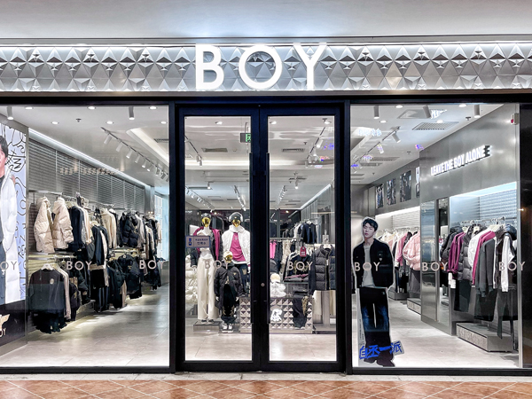 北国奥特莱斯-BOY（铜冶）