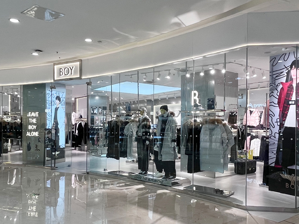 石家庄裕华万达广场-BOY