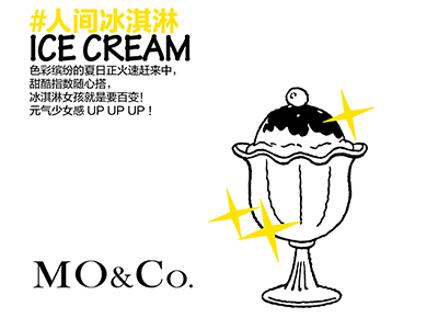 超人气夏日联名 | MO&Co. x PEANUTS史努比系列