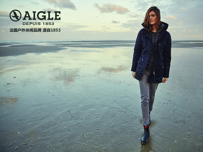 AIGLE